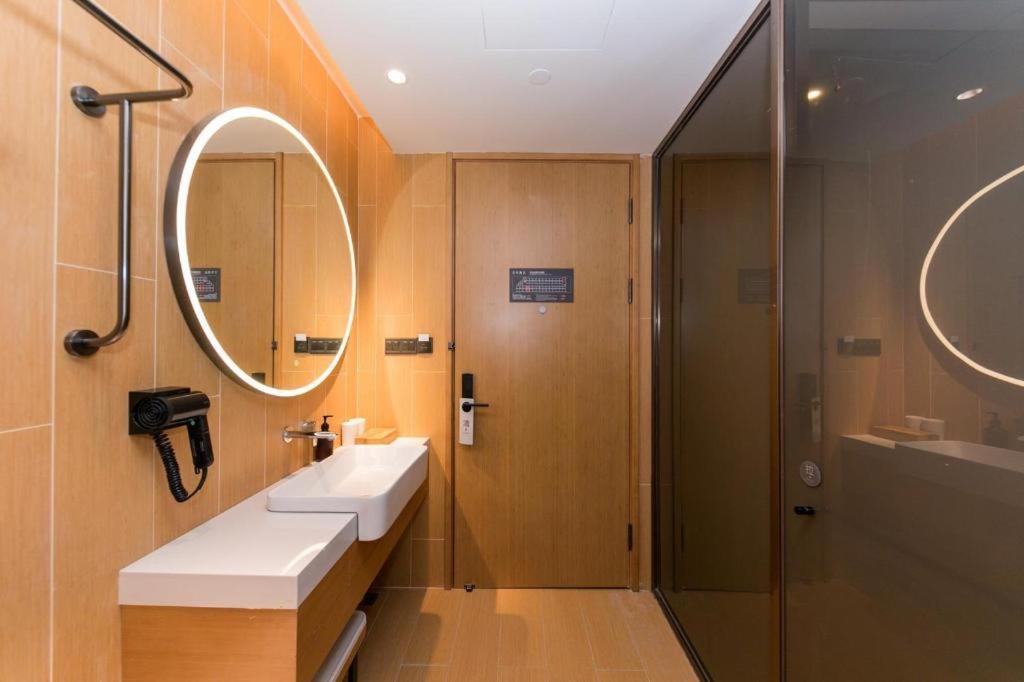 Ji Hotel Shanghai Xujiahui מראה חיצוני תמונה