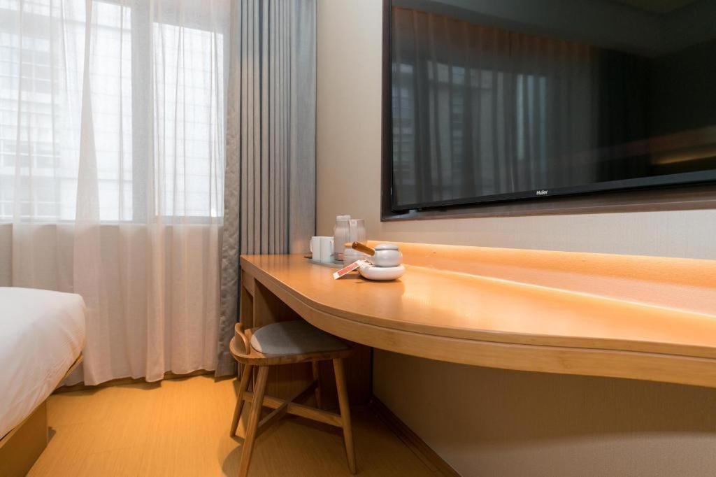 Ji Hotel Shanghai Xujiahui מראה חיצוני תמונה