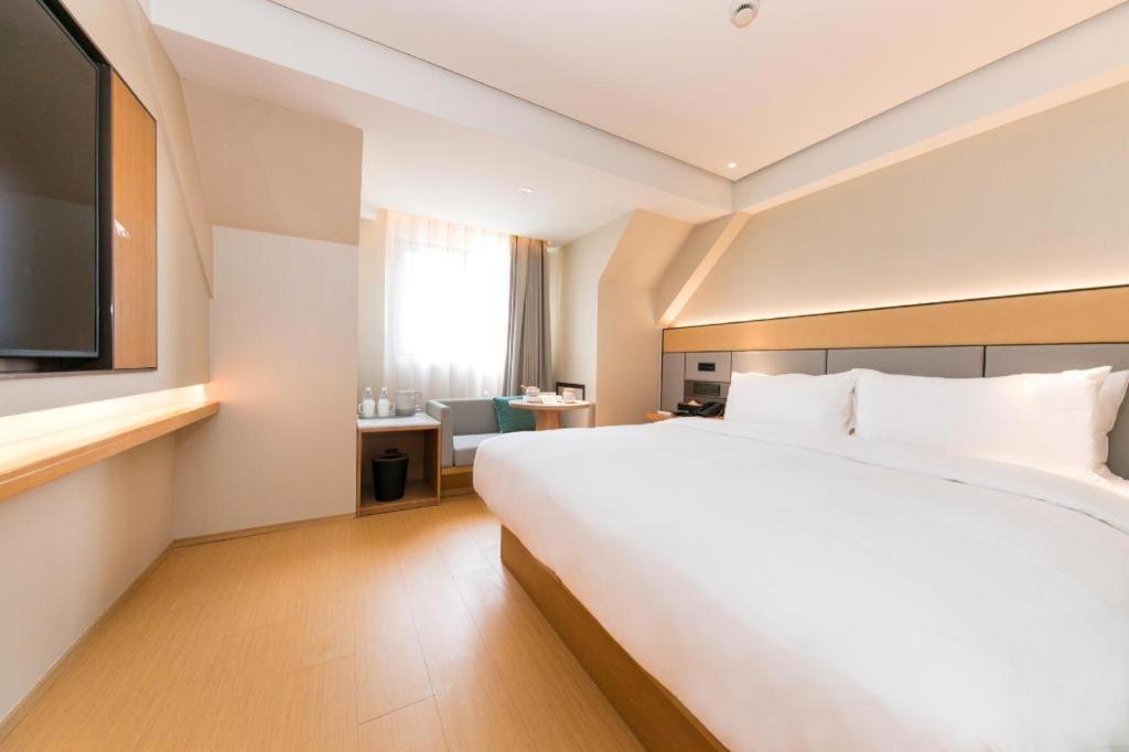 Ji Hotel Shanghai Xujiahui מראה חיצוני תמונה