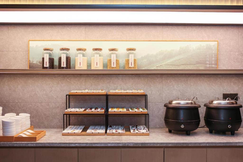 Ji Hotel Shanghai Xujiahui מראה חיצוני תמונה