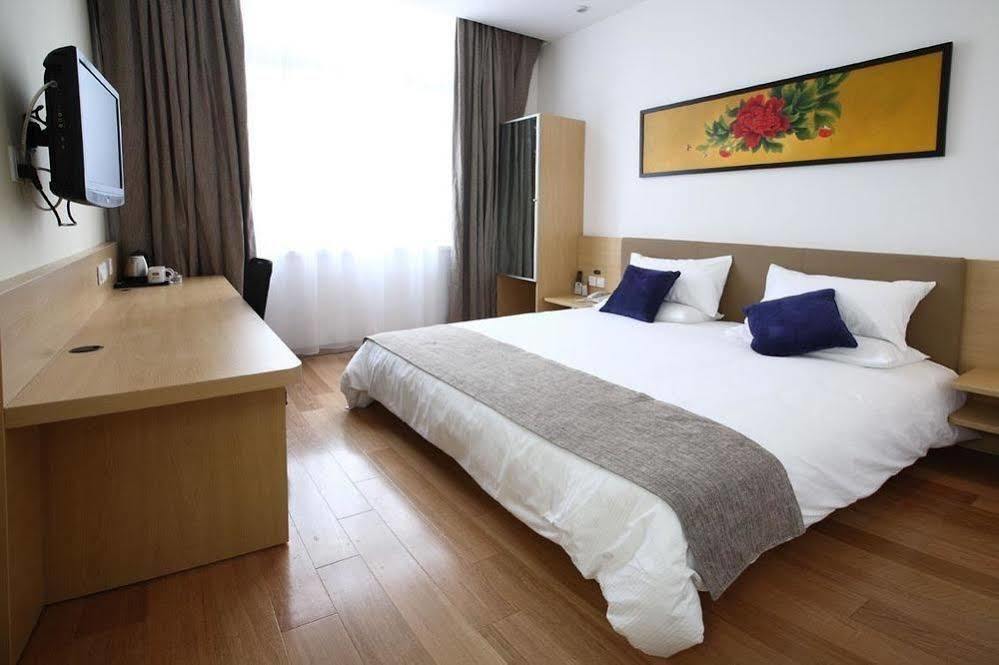 Ji Hotel Shanghai Xujiahui מראה חיצוני תמונה