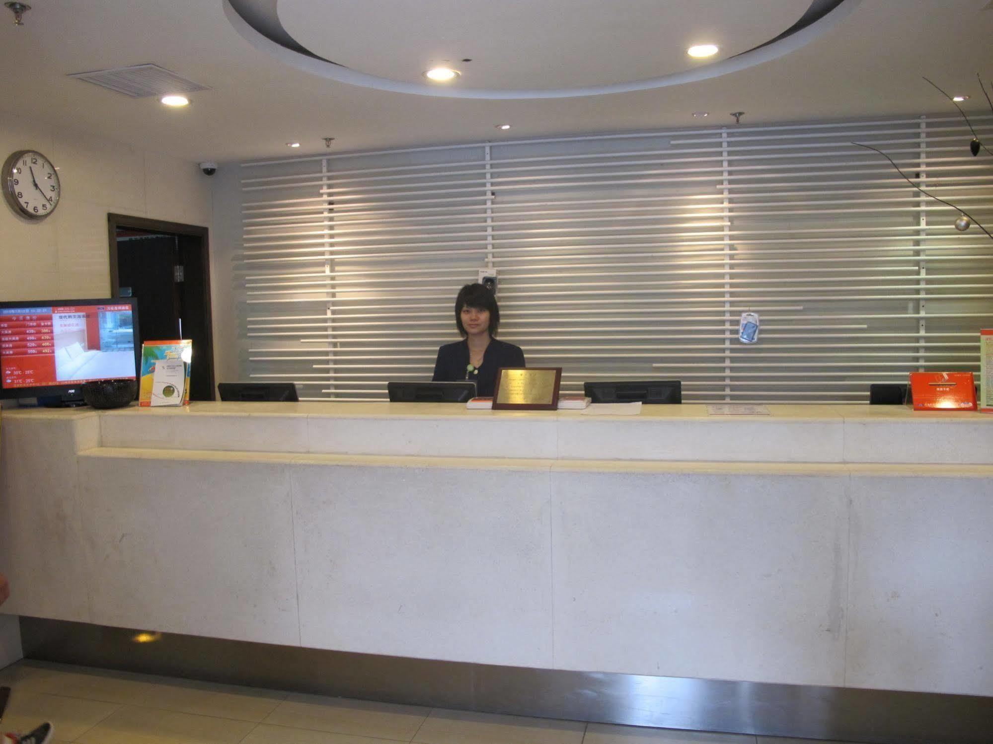 Ji Hotel Shanghai Xujiahui מראה חיצוני תמונה